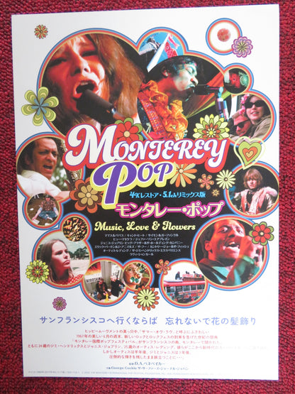 MONTEREY POP JAPANESE CHIRASHI (B5) POSTER JIMI HENDRIX JANIS JOPLIN 2002 - Rendezvous Cinema