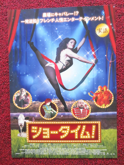 COUNTRY CABERET JAPANESE CHIRASHI (B5) POSTER ALBAN IVANOV SABRINA QUAZANI 2022 - Rendezvous Cinema