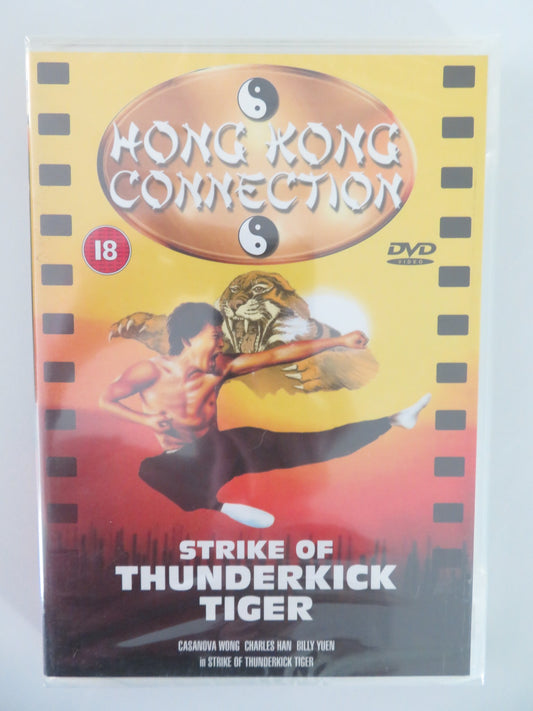 STRIKE OF THUNDERKICK TIGER (DVD) CASANOVA WONG CHARLES HAN 1978 REGION 2 - Rendezvous Cinema