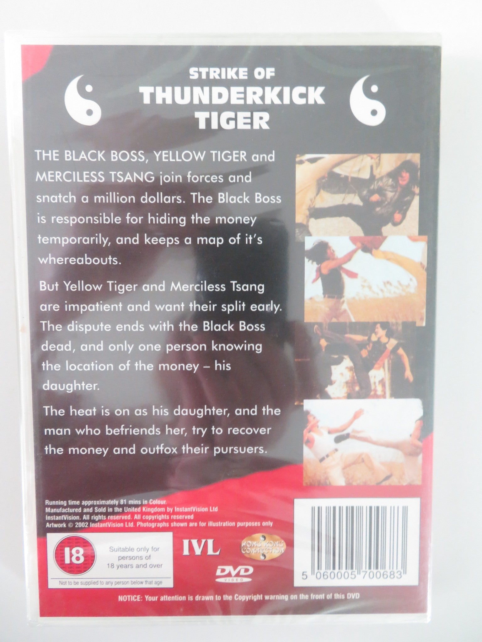 STRIKE OF THUNDERKICK TIGER (DVD) CASANOVA WONG CHARLES HAN 1978 REGION 2 - Rendezvous Cinema