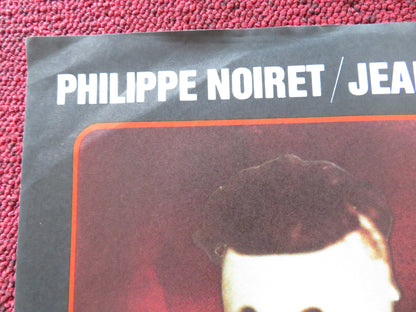 LET JOY REIGN SUPREME FRENCH POSTER PHILIPPE NOIRET JEAN ROCHEFORT 1975 - Rendezvous Cinema