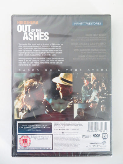 HIROSHIMA OUT OF THE ASHES (DVD) MAX VON SYDOW JUDD NELSON 1990 REGION 2 - Rendezvous Cinema