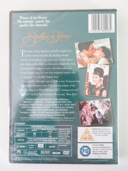 BREAKFAST AT TIFFANY'S - B (DVD) AUDREY HEPBURN GEORGE PEPPARD 1961 REGION 2 - Rendezvous Cinema