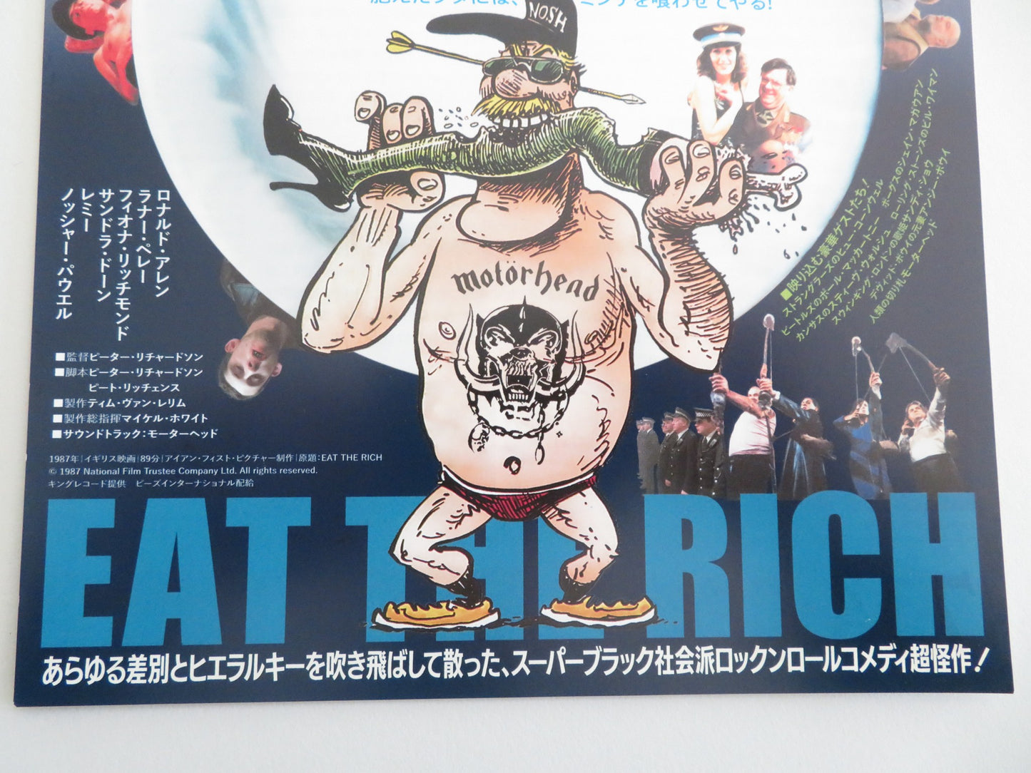 EAT THE RICH JAPANESE CHIRASHI (B5) POSTER LEMMY COMIC STRIP PRESENTS 1987