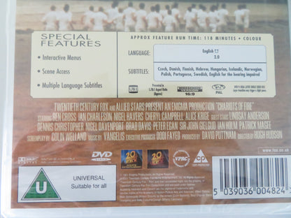 CHARIOTS OF FIRE (DVD) NICHOLAS FARRELL NIGEL HAVERS 1981 REGION 2