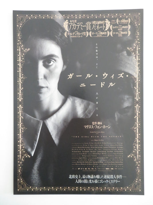 THE GIRL WITH THE NEEDLE - B JAPANESE CHIRASHI (B5) POSTER VIC CARMEN SONNE 2024