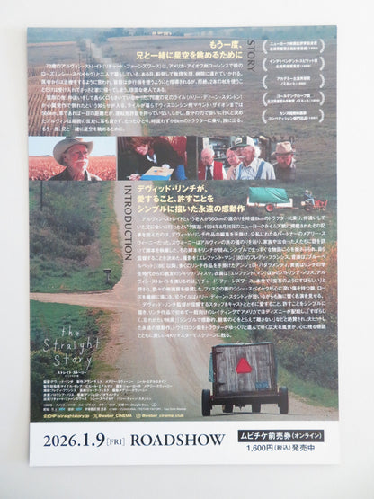 THE STRAIGHT STORY 4K JAPANESE CHIRASHI (B5) POSTER SPACEK FARNSWORTH R2024