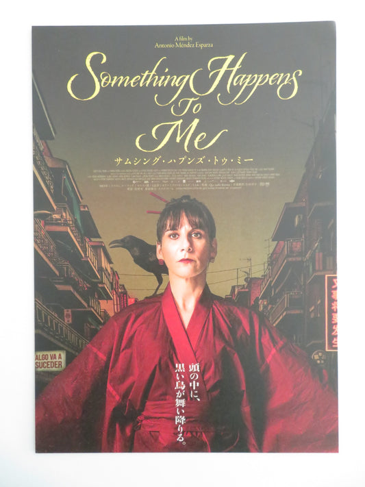 SOMETHING IS ABOUT TO HAPPEN JAPANESE CHIRASHI (B5) POSTER MALENA ALTERIO 2023