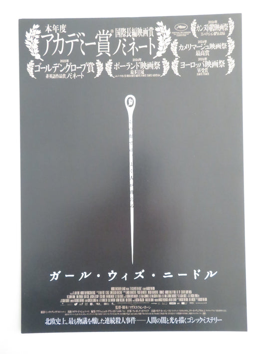 THE GIRL WITH THE NEEDLE - A JAPANESE CHIRASHI (B5) POSTER VIC CARMEN SONNE 2024