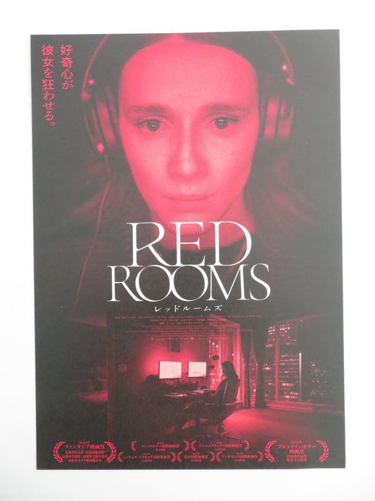 RED ROOMS - B JAPANESE CHIRASHI (B5) POSTER JULIETTE GARIEPY LAURIE BABIN 2023