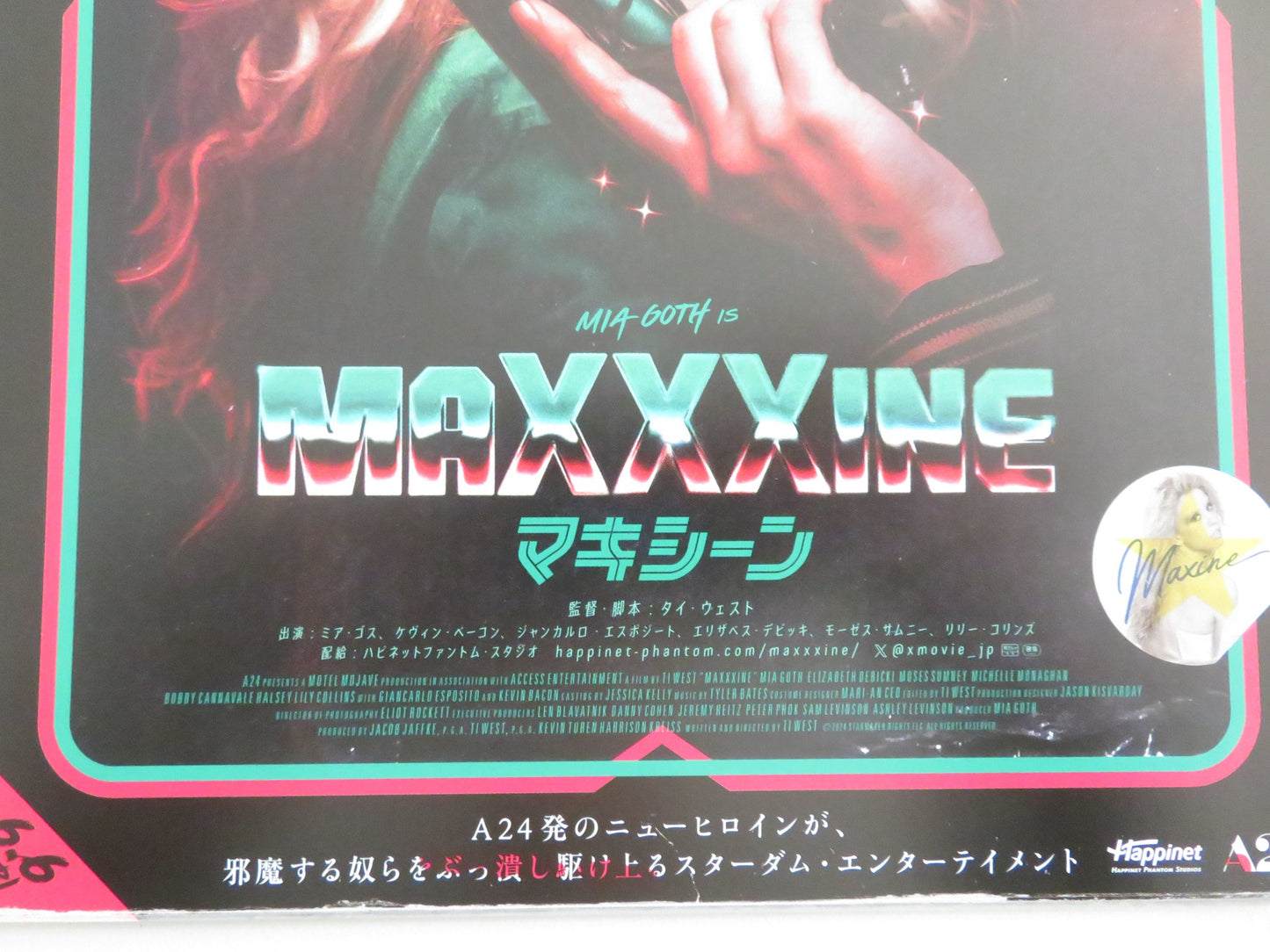 MAXXXINE JAPANESE CHIRASHI (B5) POSTER MIA GOTH KEVIN BACON 2024
