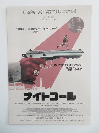 NIGHT CALL JAPANESE CHIRASHI (B5) POSTER JOHNATHAN FELTRE NATACHA KRIEF 2024