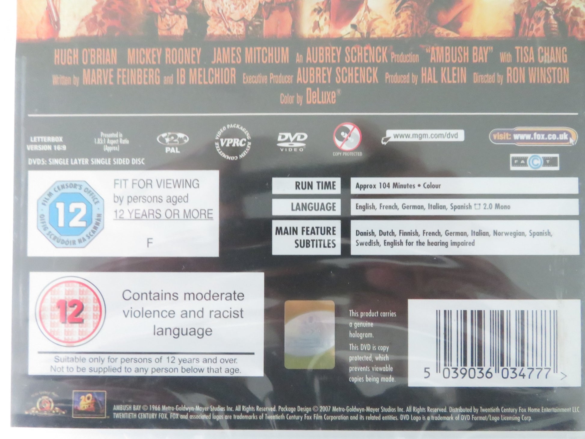 AMBUSH BAY (DVD) HUGH O'BRIAN MICKEY ROONEY 1966 REGION 2 - Rendezvous Cinema