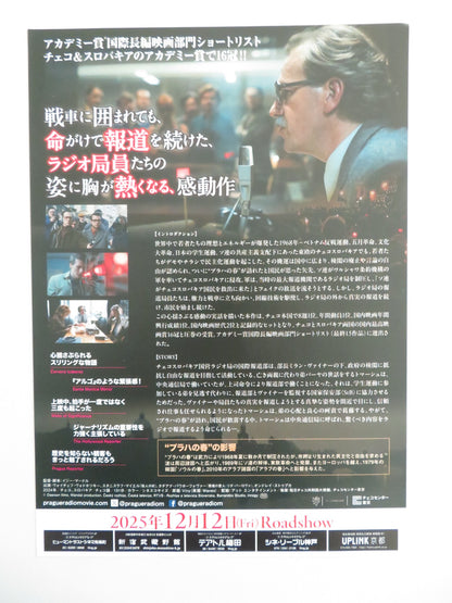 WAVES JAPANESE CHIRASHI (B5) POSTER VOJTECH VODOCHODSKY ONDREJ STUPKA 2024