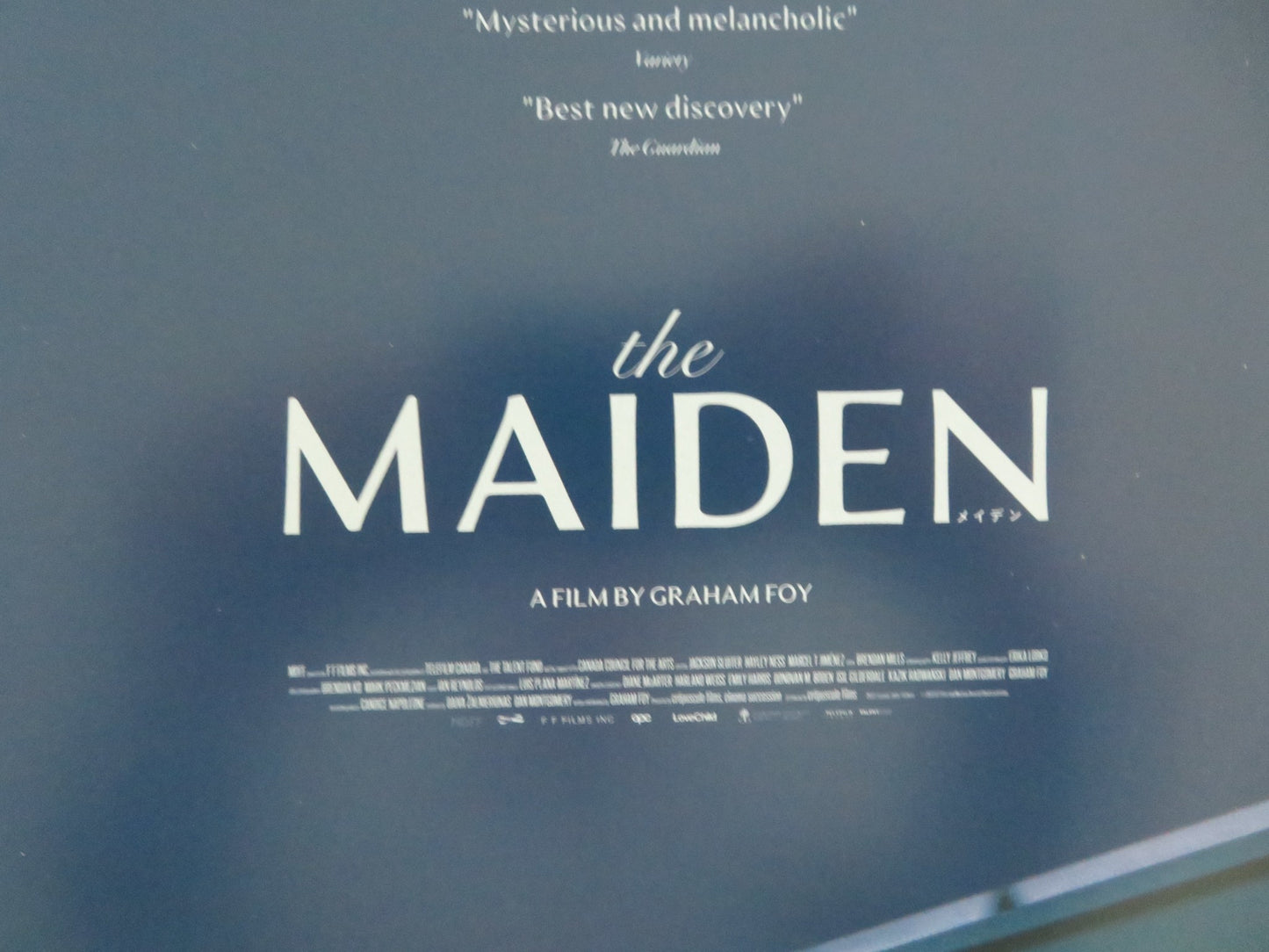 THE MAIDEN - A JAPANESE CHIRASHI (B5) POSTER SLUITER MARCEL T. JIMENEZ 2022 - Rendezvous Cinema