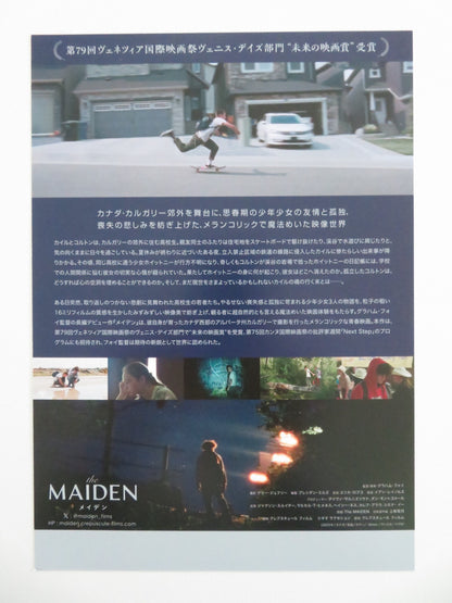 THE MAIDEN - A JAPANESE CHIRASHI (B5) POSTER SLUITER MARCEL T. JIMENEZ 2022 - Rendezvous Cinema