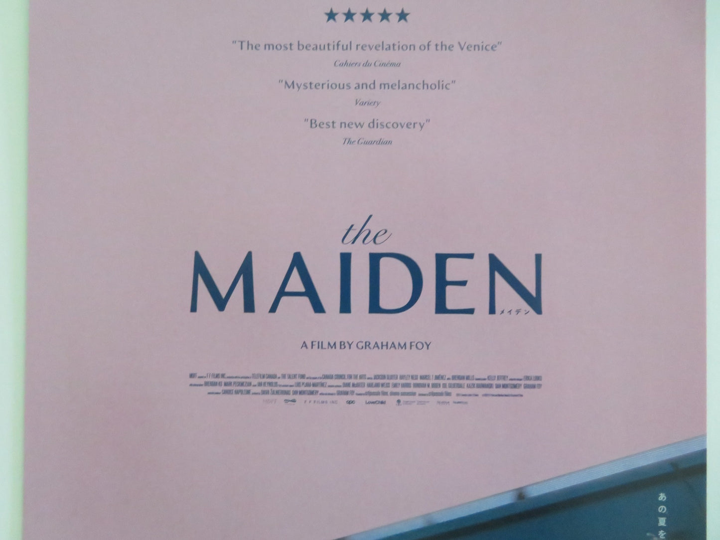 THE MAIDEN - B JAPANESE CHIRASHI (B5) POSTER SLUITER MARCEL T. JIMENEZ 2022 - Rendezvous Cinema