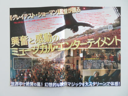 BETTER MAN - B JAPANESE CHIRASHI (B5) POSTER ROBBIE WILLIAMS PEMBERTON 2024 - Rendezvous Cinema