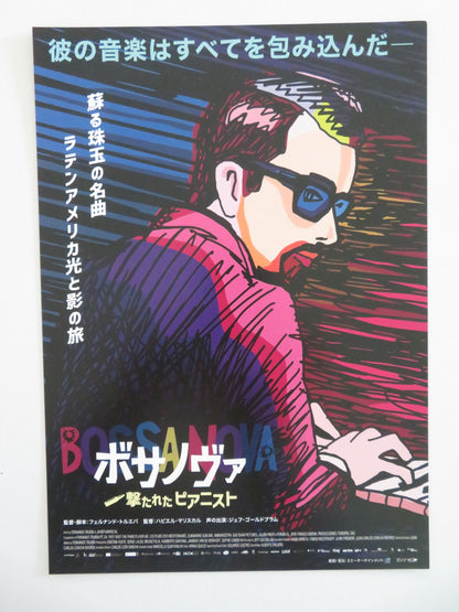 THEY SHOT THE PIANO PLAYER JAPANESE CHIRASHI (B5) POSTER JEFF GOLDBLUM 2023 - Rendezvous Cinema