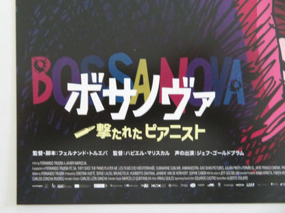 THEY SHOT THE PIANO PLAYER JAPANESE CHIRASHI (B5) POSTER JEFF GOLDBLUM 2023 - Rendezvous Cinema
