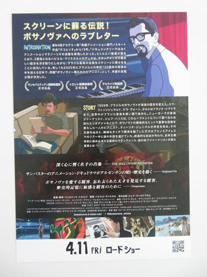 THEY SHOT THE PIANO PLAYER JAPANESE CHIRASHI (B5) POSTER JEFF GOLDBLUM 2023 - Rendezvous Cinema