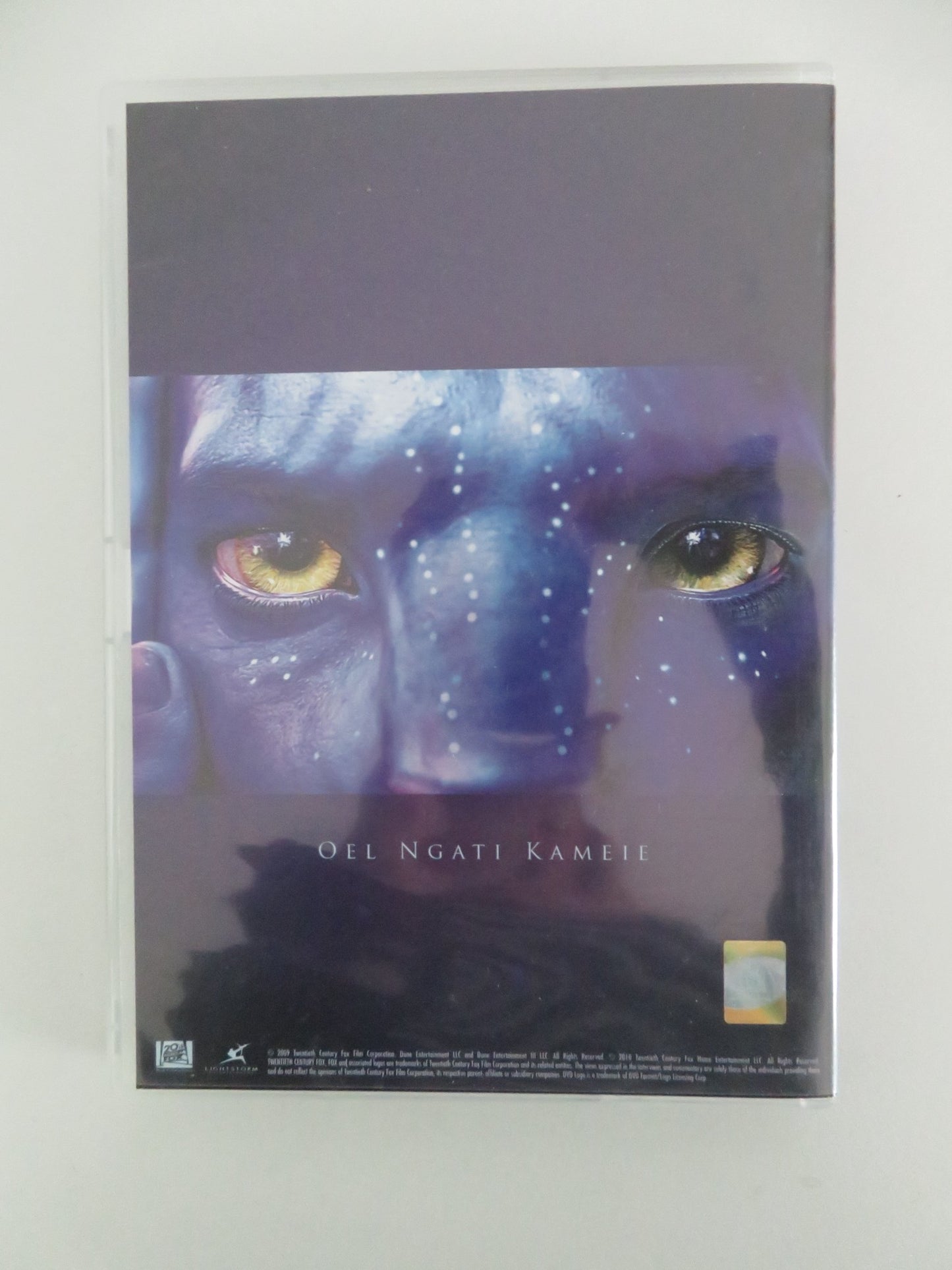 Avatar - extended collector's edition (DVD) Sam Worthington 2009 Region 2