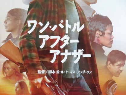 ONE BATTLE AFTER ANOTHER JAPANESE CHIRASHI (B5) POSTER DICAPRIO PENN 2025