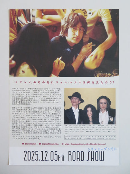BORROWED TIME: LENNON'S LAST DECADE JAPANESE CHIRASHI (B5) POSTER YOKO ONO 2025