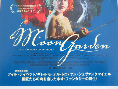 MOON GARDEN JAPANESE CHIRASHI (B5) POSTER AUGIE DUKE BRIONNE DAVIS 2022
