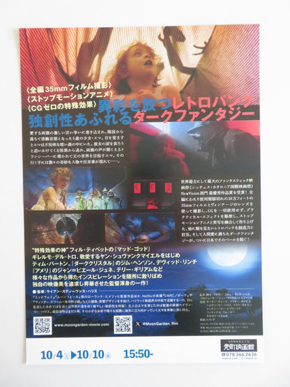 MOON GARDEN JAPANESE CHIRASHI (B5) POSTER AUGIE DUKE BRIONNE DAVIS 2022