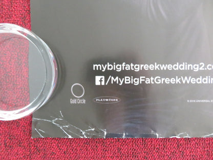 My Big Fat Greek Wedding 2 UK Quad Rolled Poster Nia Vardalos John Corbett 2016