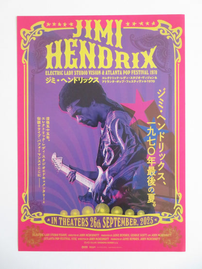 JIMI HENDRIX: ELECTRIC LADY STUDIO VISION... JAPANESE CHIRASHI (B5) POSTER 2025