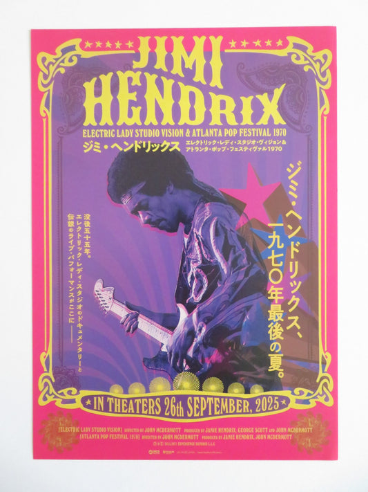 JIMI HENDRIX: ELECTRIC LADY STUDIO VISION... JAPANESE CHIRASHI (B5) POSTER 2025
