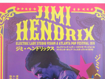 JIMI HENDRIX: ELECTRIC LADY STUDIO VISION... JAPANESE CHIRASHI (B5) POSTER 2025