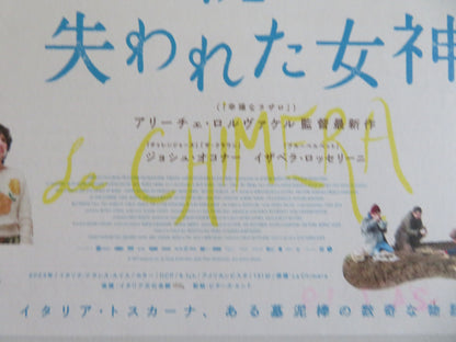 LA CHIMERA - B JAPANESE CHIRASHI (B5) POSTER JOSH O'CONNOR CAROL DUARTE 2023