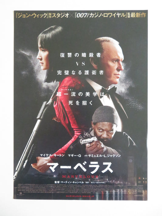 THE PROTEGE JAPANESE CHIRASHI (B5) POSTER MICHAEL KEATON SAMUEL L. JACKSON 2021