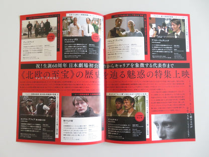 MADS MIKKELSEN 60TH ANNIVERSARY JAPANESE CHIRASHI (B5) POSTER THOMSEN 2025