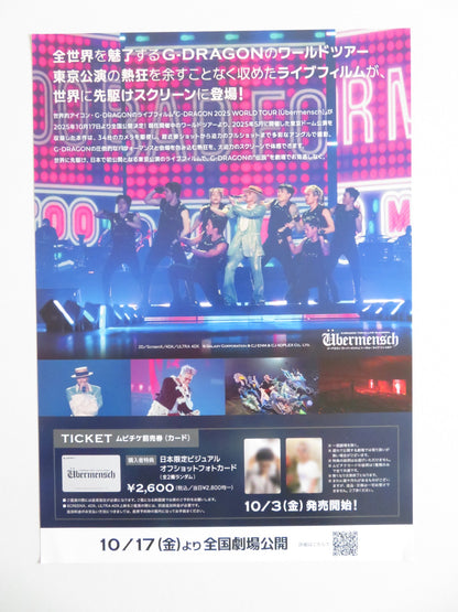 G-DRAGON IN CINEMA: UBERMENSCH JAPANESE CHIRASHI (B5) POSTER KWON JI-YONG 2025