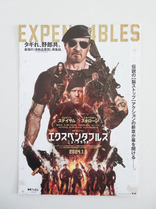 Expendables 4 Japanese Chirashi (B5) Poster Stallone Lundgren Statham 2023