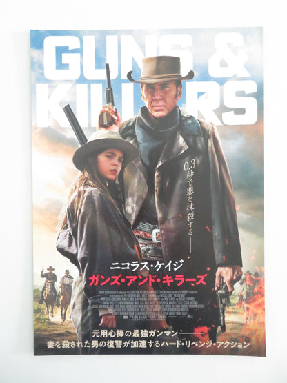 The Old Way Japanese Chirashi (B5) Poster Nicolas Cage Ryan Kiera Armstrong 2023