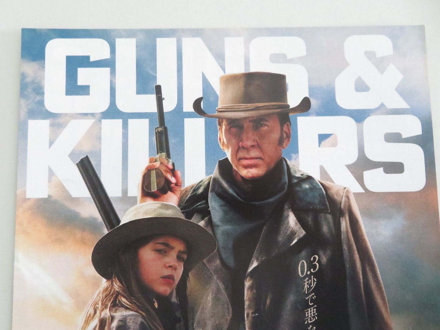 The Old Way Japanese Chirashi (B5) Poster Nicolas Cage Ryan Kiera Armstrong 2023