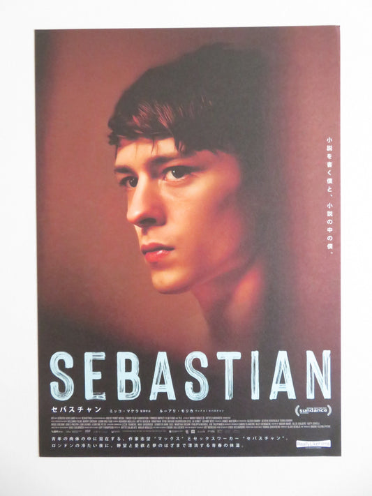 SEBASTIAN JAPANESE CHIRASHI (B5) POSTER RUARIDH MOLLICA HIFTU QUASEM 2024