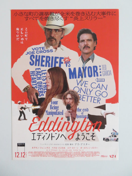 EDDINGTON JAPANESE CHIRASHI (B5) POSTER PEDRO PASCAL JOAQUIN PHOENIX 2025
