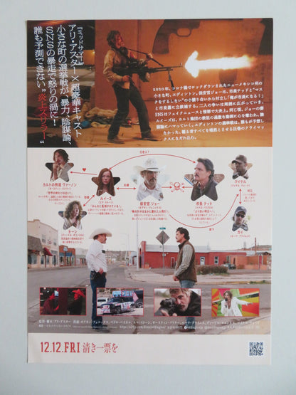 EDDINGTON JAPANESE CHIRASHI (B5) POSTER PEDRO PASCAL JOAQUIN PHOENIX 2025