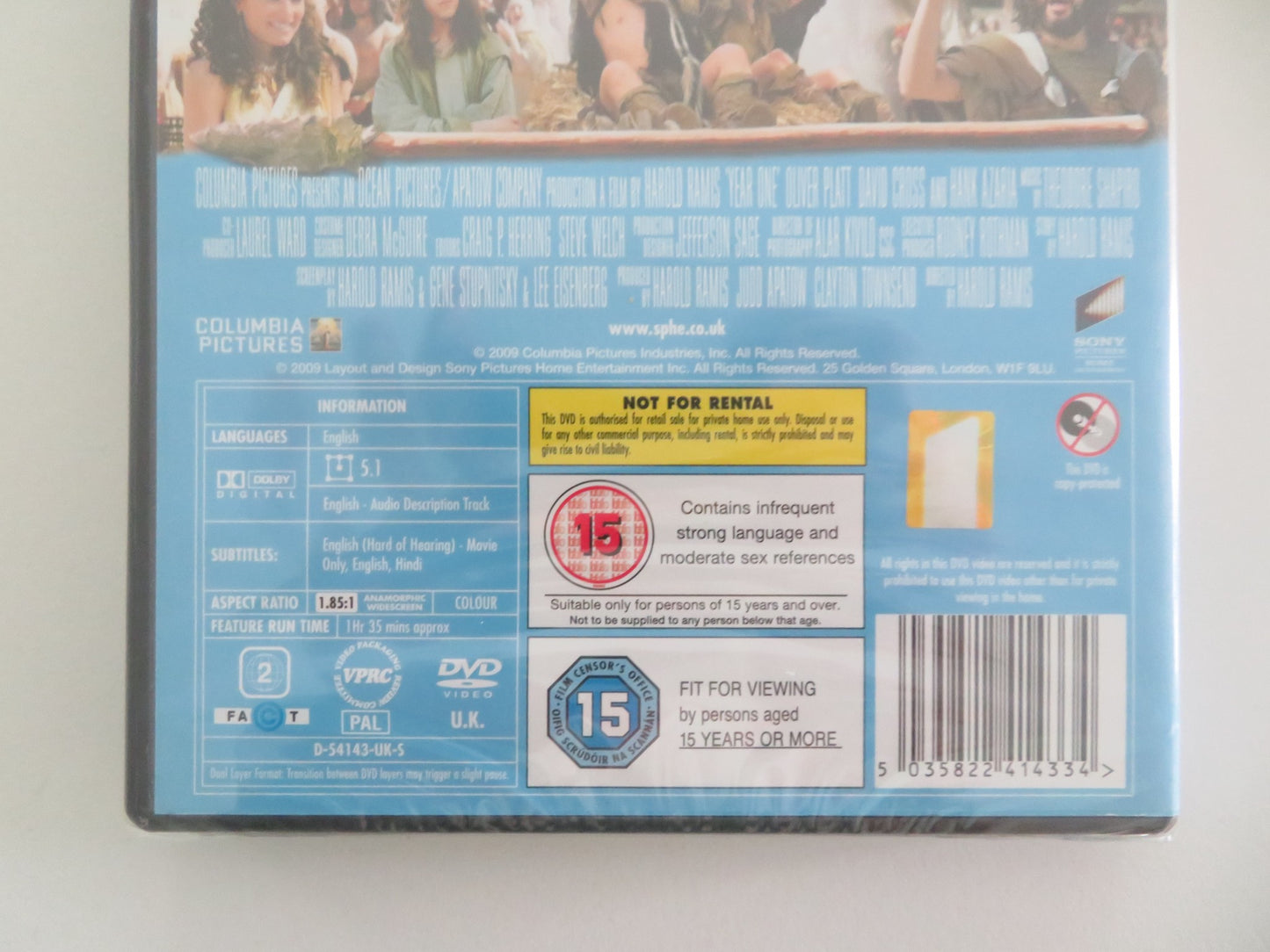 YEAR ONE (DVD) JACK BLACK MICHAEL CERA 2009 REGION 2 - Rendezvous Cinema