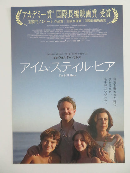 I'M STILL HERE JAPANESE CHIRASHI (B5) POSTER TORRES FERNANDA MONTENEGRO 2024 - Rendezvous Cinema