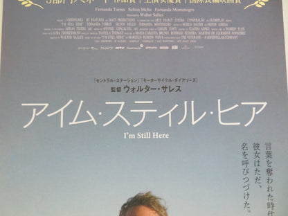 I'M STILL HERE JAPANESE CHIRASHI (B5) POSTER TORRES FERNANDA MONTENEGRO 2024 - Rendezvous Cinema
