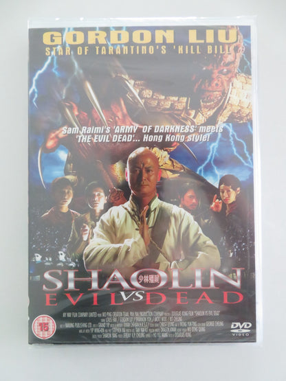 SHAOLIN VS EVILDEAD (DVD) CHIA-HUI LIU LOUIS FAN 2004 REGION 2