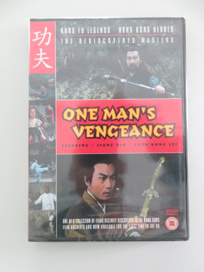 ONE MAN'S VENGEANCE BLACK AND WHITE SWORDSMAN (DVD) H. LIEH CHEN 1971 REGION 0 - Rendezvous Cinema