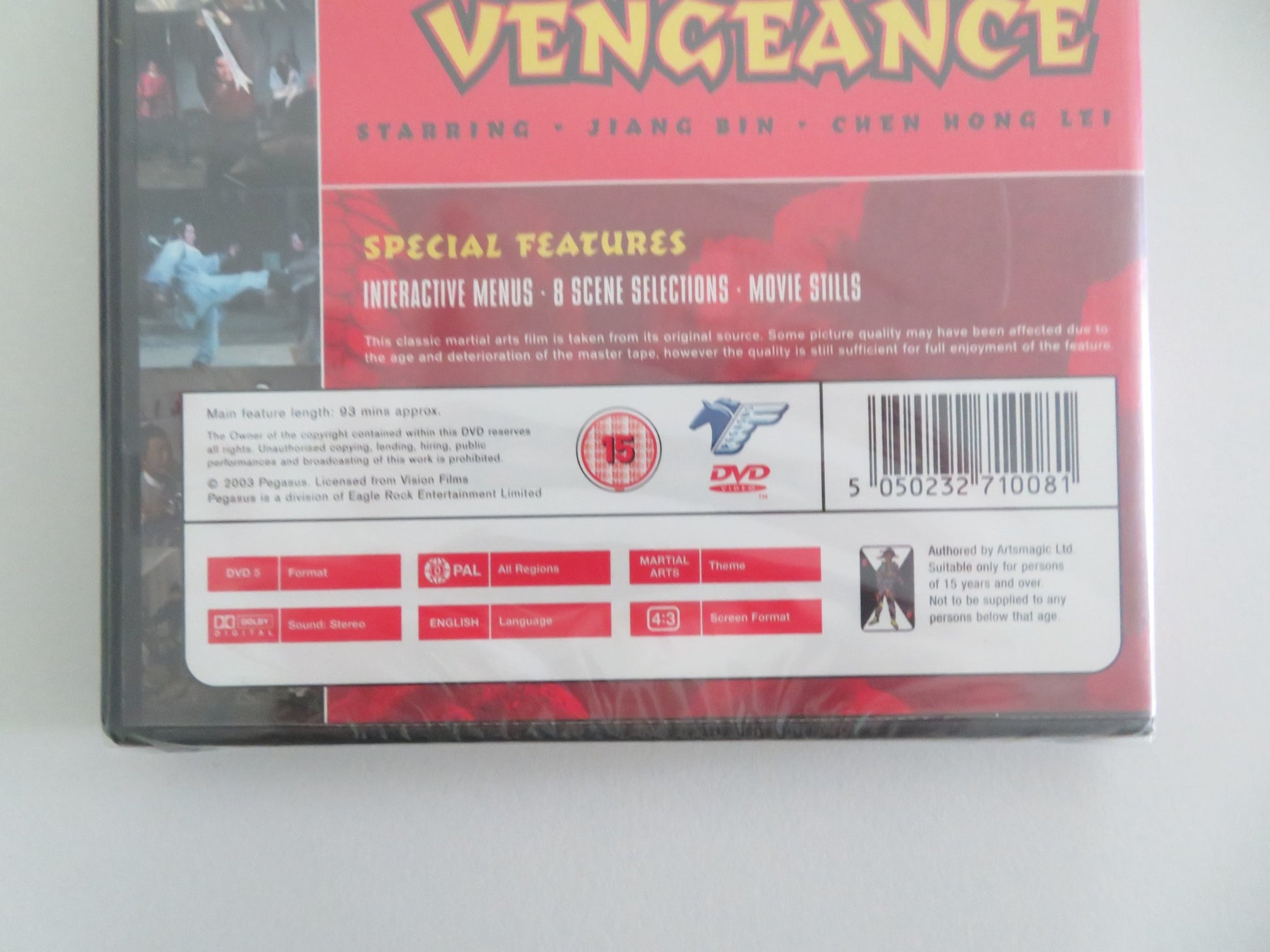 ONE MAN'S VENGEANCE BLACK AND WHITE SWORDSMAN (DVD) H. LIEH CHEN 1971 REGION 0 - Rendezvous Cinema